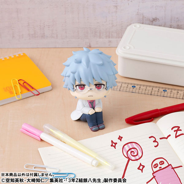 LookUp 3-nen Z-gumi Ginpachi-sensei Ginpachi Sakata Complete Figure(Pre-order)