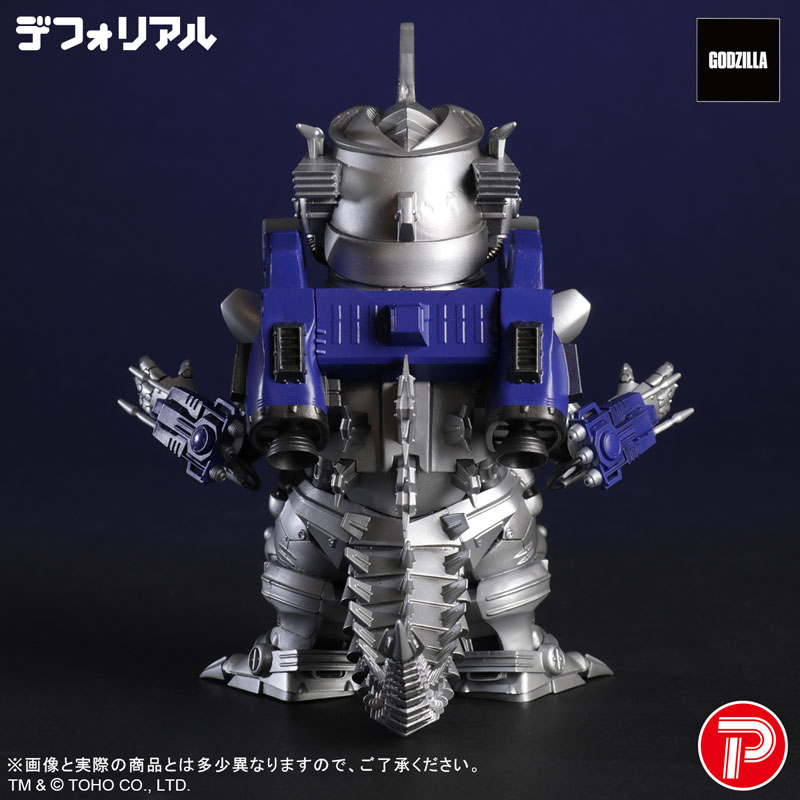 Deforeal Type-3 Kiryu Heavy Armament Type Complete Figure(Pre-order)