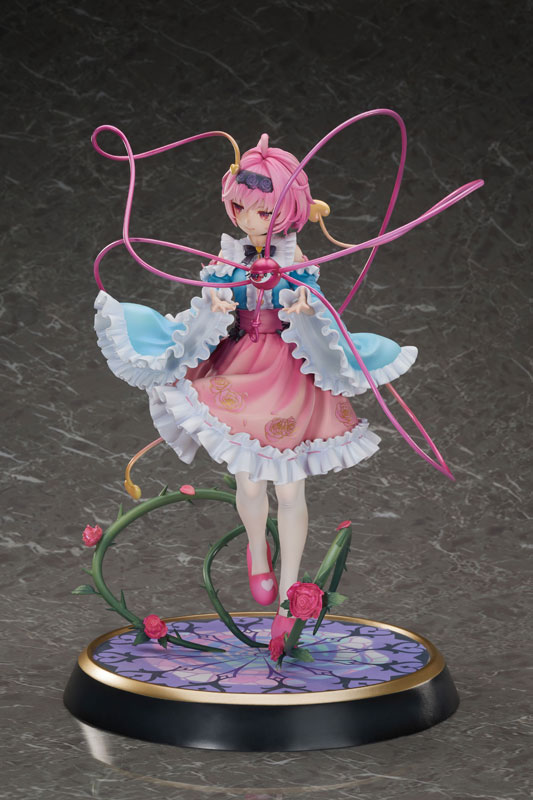 [Bonus] Touhou Project True Horror! 3rd Eye Satori Komeiji Deluxe Edition 1/6 Complete Figure(Pre-order)