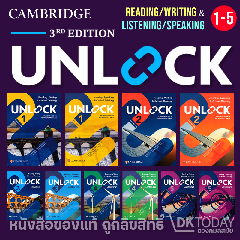 UNLOCK READING & WRITING (THIRD EDITON)