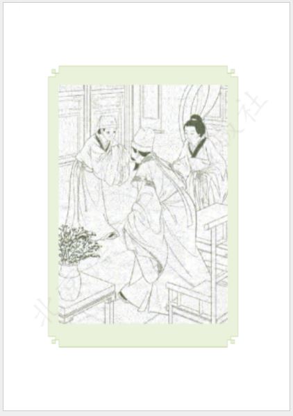 หนังสือนิทานพื้นบ้านภาษาจีน อ่านนอกเวลาภาษาจีน Homeland China·Chinese Culture Graded Reading ระดับ 1 (10 เล่ม/ชุด) 家园中国·中华文化分级阅读（第一级：民间故事）（全10册） Homeland China·Chinese Culture Graded Reading (Level 1: Folk Tales) (10 Vols./Set)