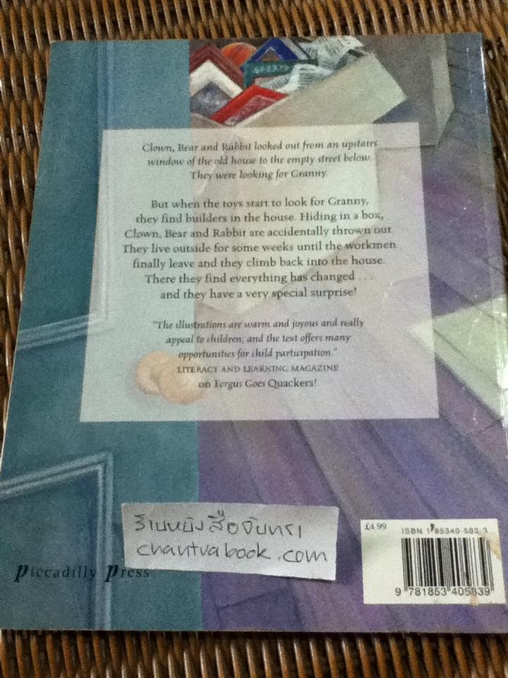 The Thirsty Moose และ CLOWN, BEAR and RABBIT รวม 2 เล่ม