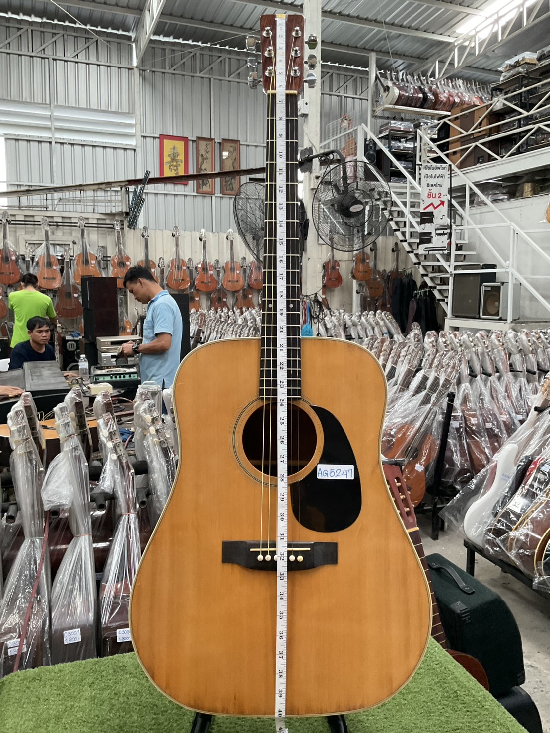 กีต้าร์โปร่ง No Brand