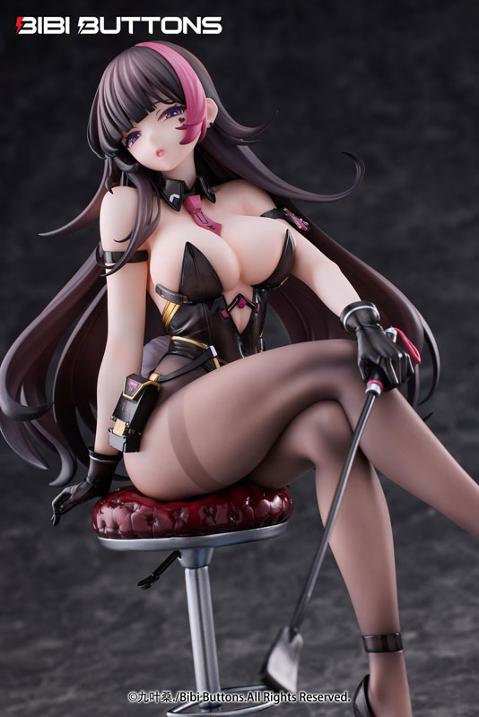[Bonus] Torturer Kaoru Usami 1/6 Complete Figure(Provisional Pre-order)