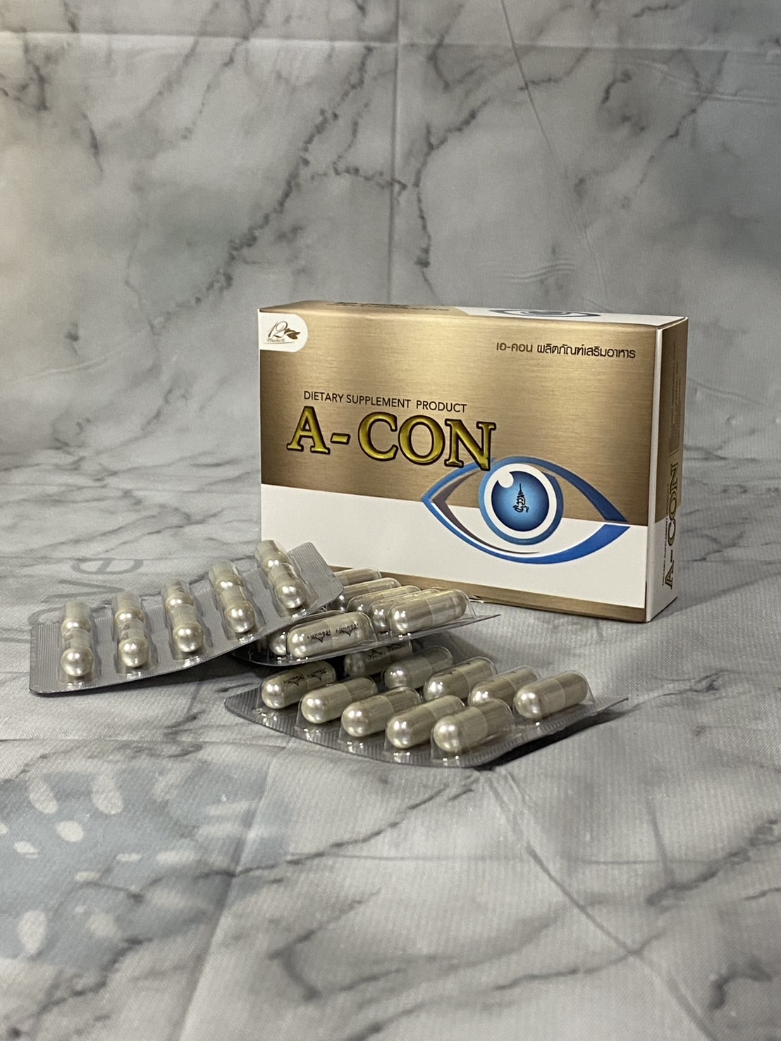 เอ-คอน A-CON