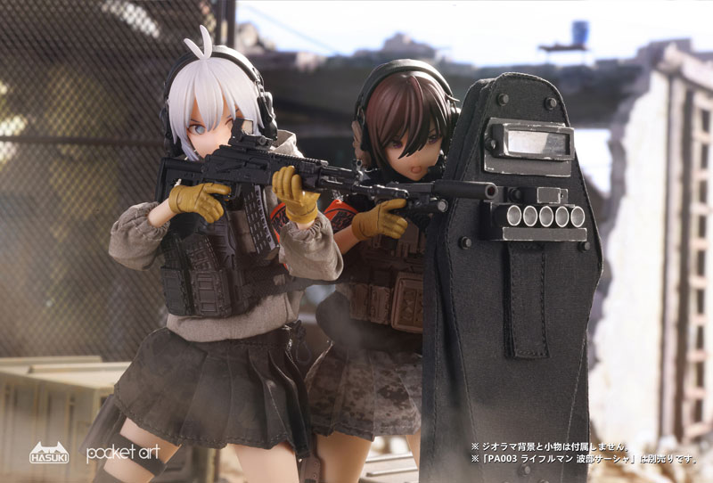 pocket art Series PA004 Guradian Rei Uzuki 1/12 Complete Model Action Figure(In-stock)