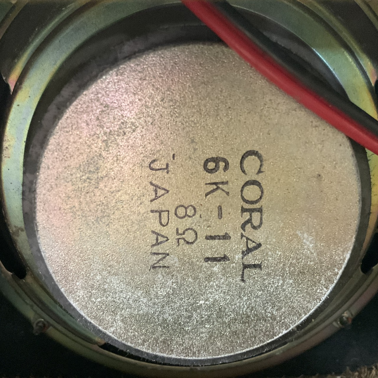 แอมป์กีต้าร์ Birdie : MX-100