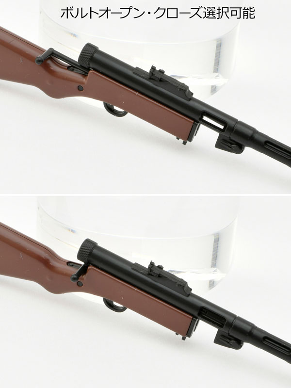 [LA-DF34] Girls' Frontline 2 Suomi 1/12 Plastic Model(Pre-order)