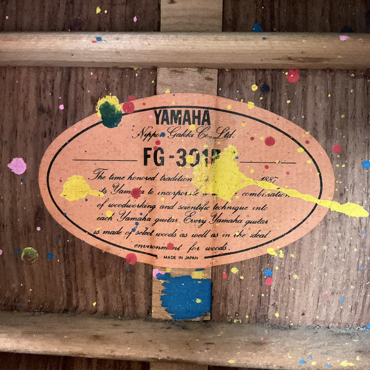 กีต้าร์โปร่งไฟฟ้า YAMAHA : FG-301