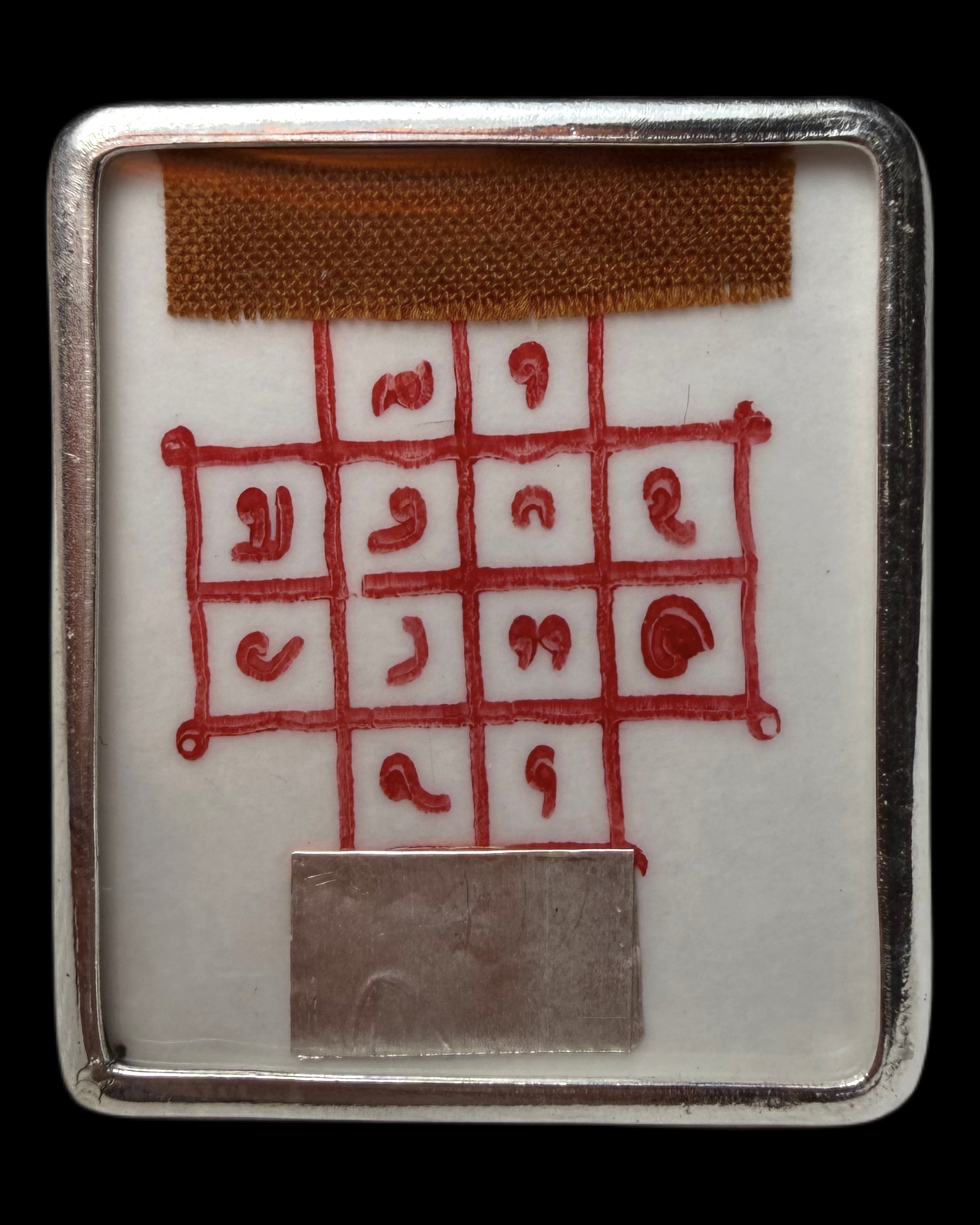 รูปถ่ายหลวงพ่อชำนาญฟิล์มกระจกโบราณ (รุ่น:กองบุญกฐิน2568,หลังจีวร,ตะกรุดเงิน) Luang Por Chamnan’s Wet-Plate Collodion Portrait. (series:kathina merit fund 2568,with Luang Por Chamnan’s monastic robe and silver takrud) SKU-04064