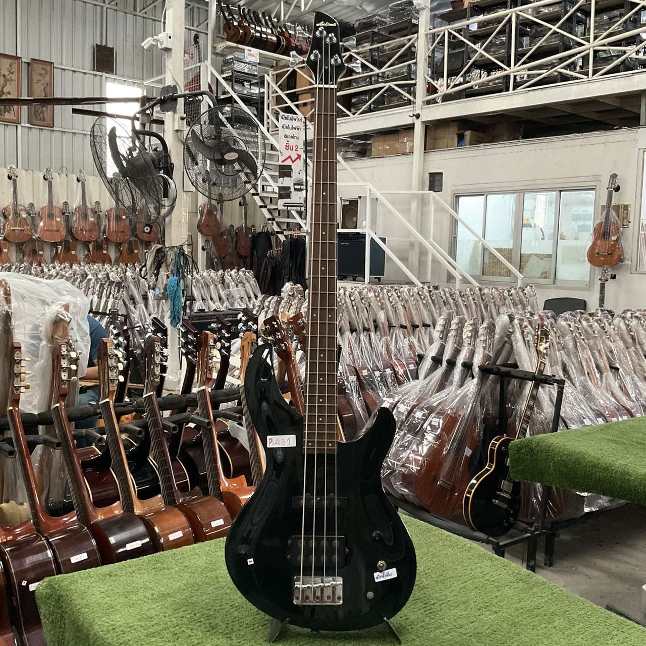 กีต้าร์เบส Aria Pro II