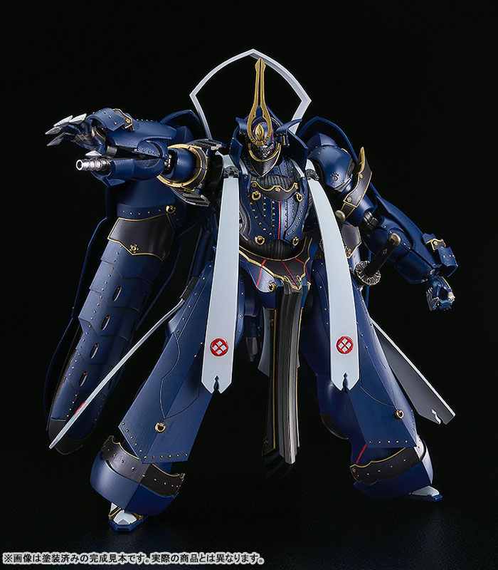 MODEROID Fullmetal Daemon Muramasa Soushuu Gorou-Nyuudou Masamune Plastic Model(Pre-order)
