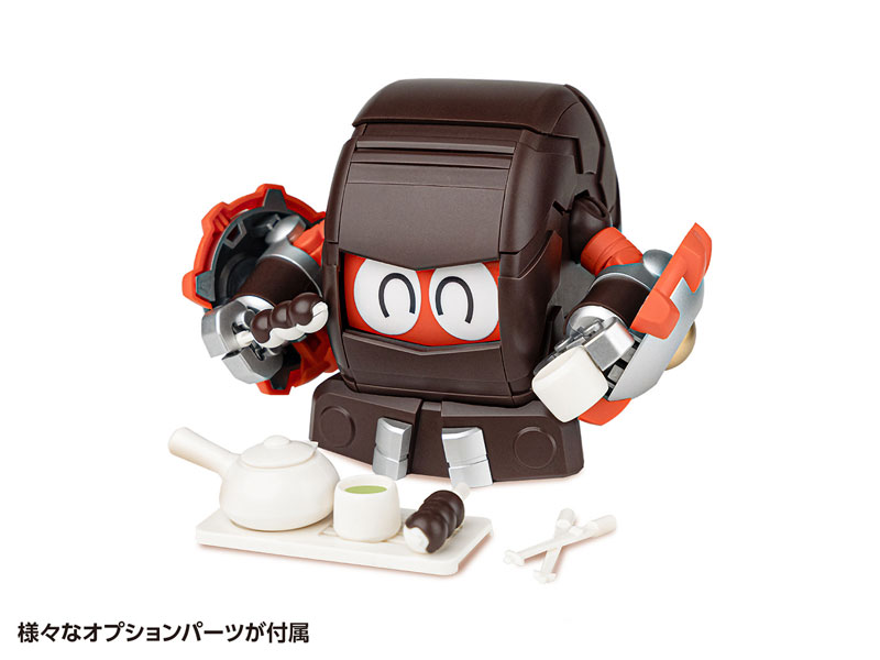 B-Robo Kabutack Gerotan & Dangoron Set Plastic Model(Pre-order)