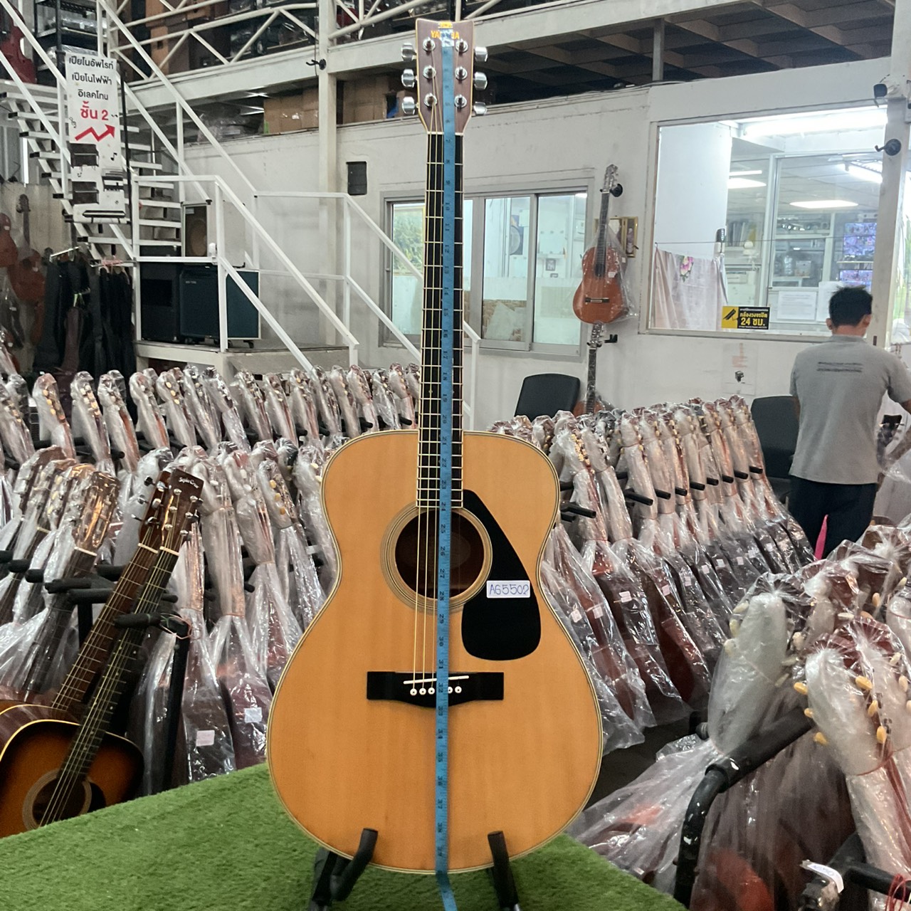 กีต้าร์โปร่ง YAMAHA : FG-252D