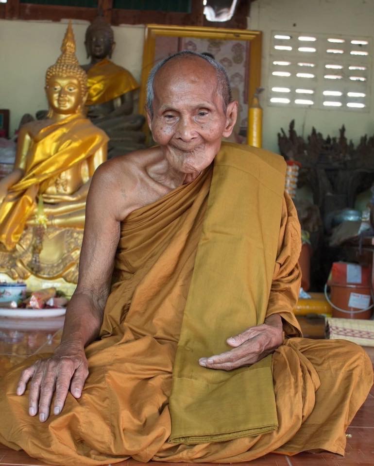 พญาหมูพลิกแผ่นดิน รุ่นแรก หลวงปู่บุญ เพชรบูรณ์ เนื้อสัตตโลหะ