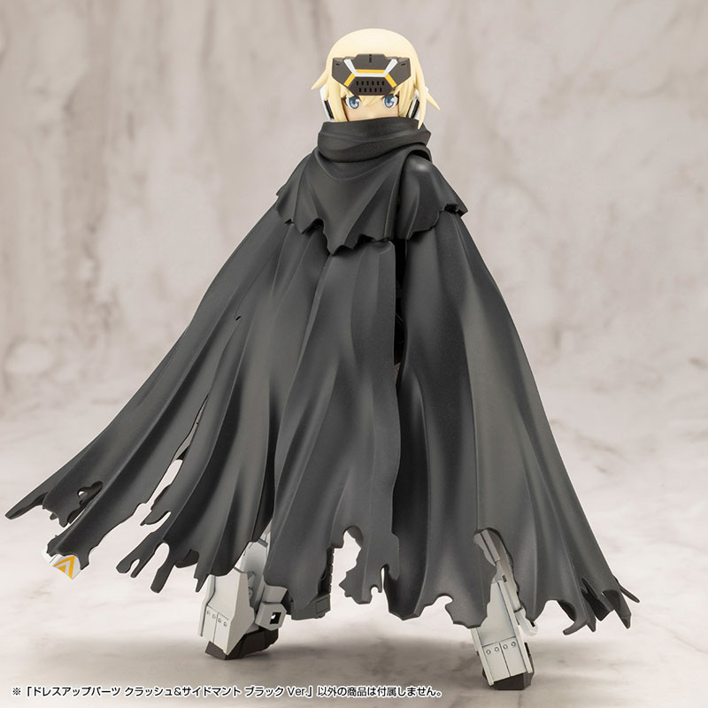 M.S.G Modeling Support Goods DRESS UP PARTS CRASH&SIDE CLOAK BLACK Ver.(Pre-order)
