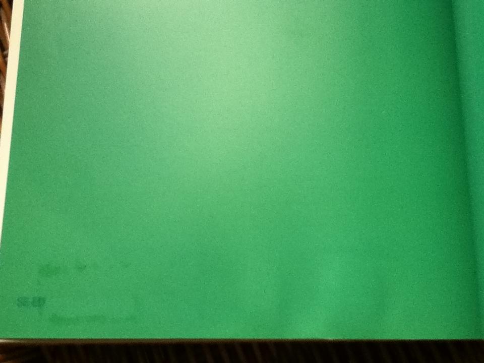 จิตรกรรมฝาผนังวัดคงคาราม/ น. ณ ปากน้ำ