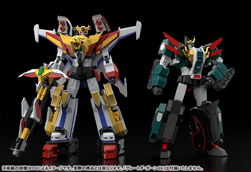 THE GATTAI The Brave Fighter of Legend Da-Garn Seven Changer(Pre-order)