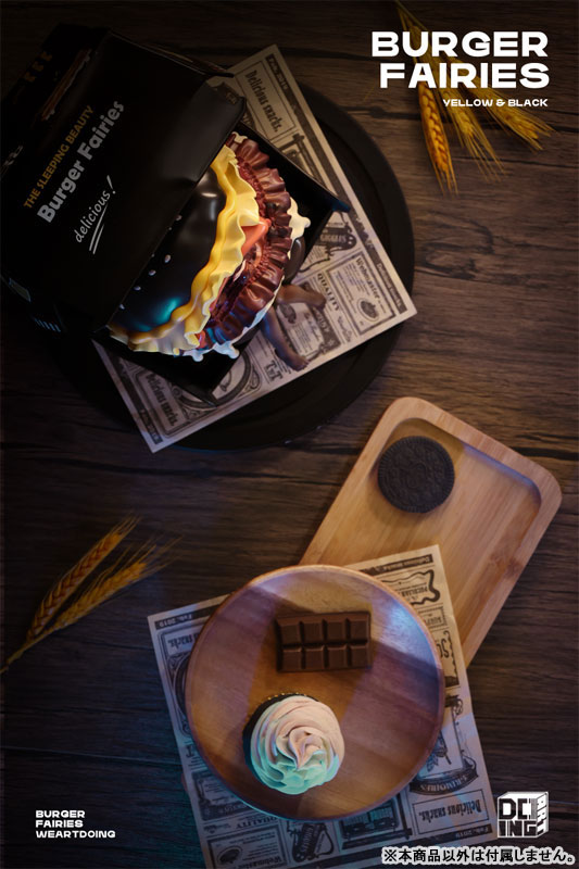 [Bonus] Burger Fairies - Black Deluxe Edition Complete Figure(Provisional Pre-order)