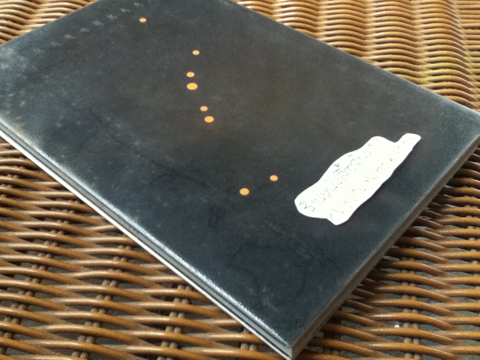 วันยันค่ำ/กรกฎ พัลลภรักษา