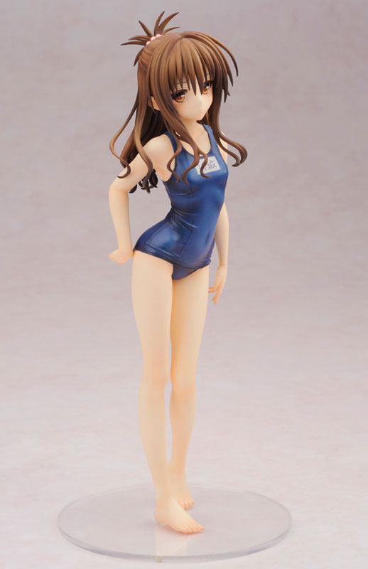 To Love-Ru Darkness - Mikan Yuuki School Swimsuit Ver. 1/7 Complete Figure(In-stock)