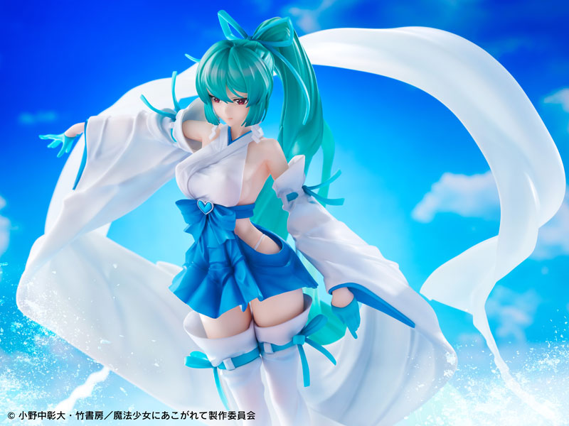 "Gushing over Magical Girls" Magia Azul The Verglas Maiden DXver. 1/7 Complete Figure(Pre-order)