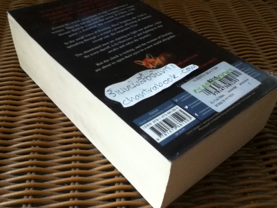 sleeping beauties/ Stephen King, Owen King