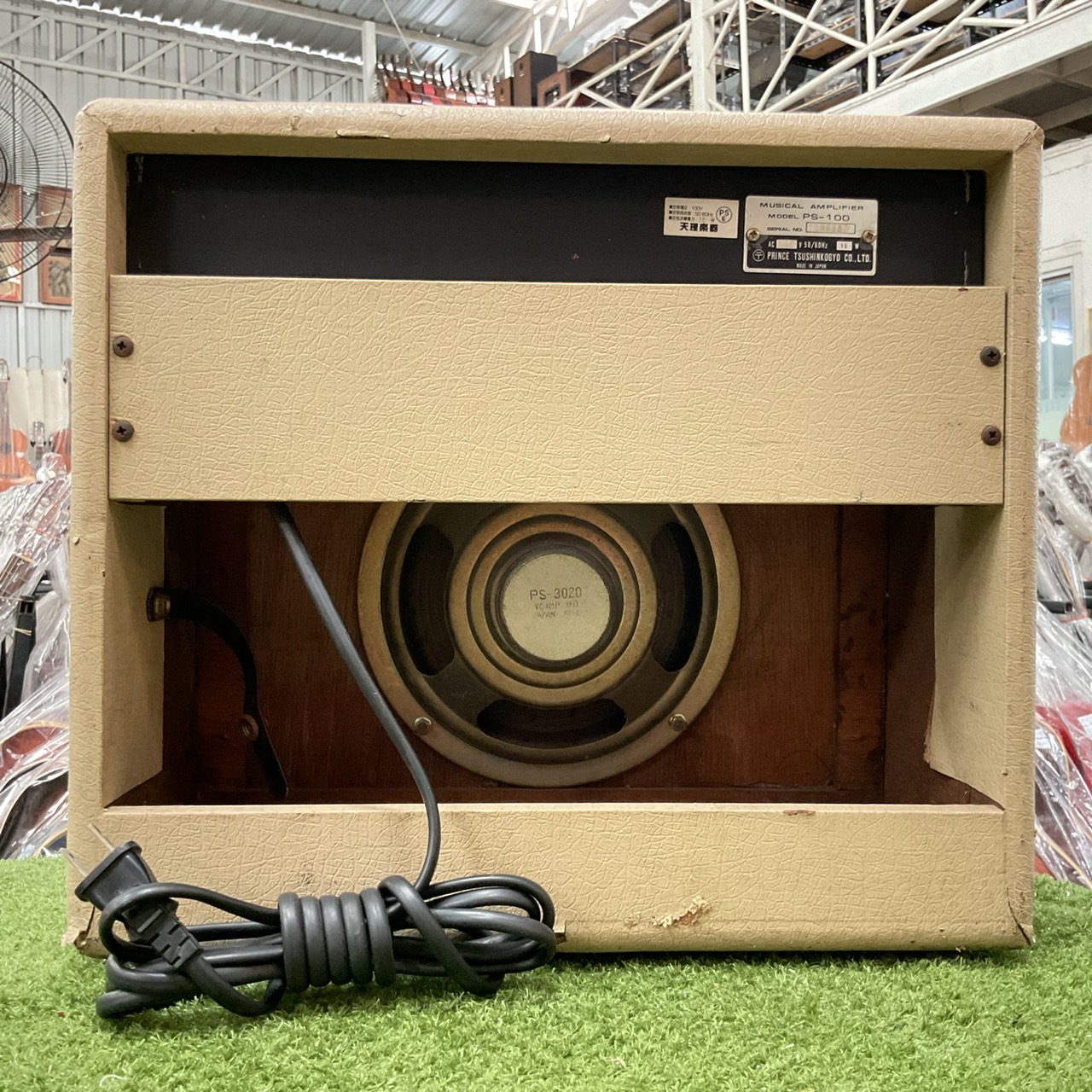 แอมป์กีต้าร์ Piggy : PS-100