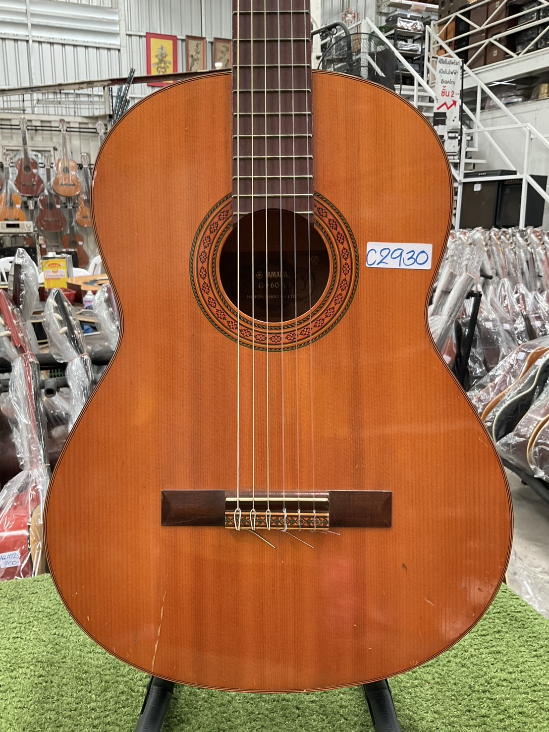 กีต้าร์คลาสสิค YAMAHA : G-60A