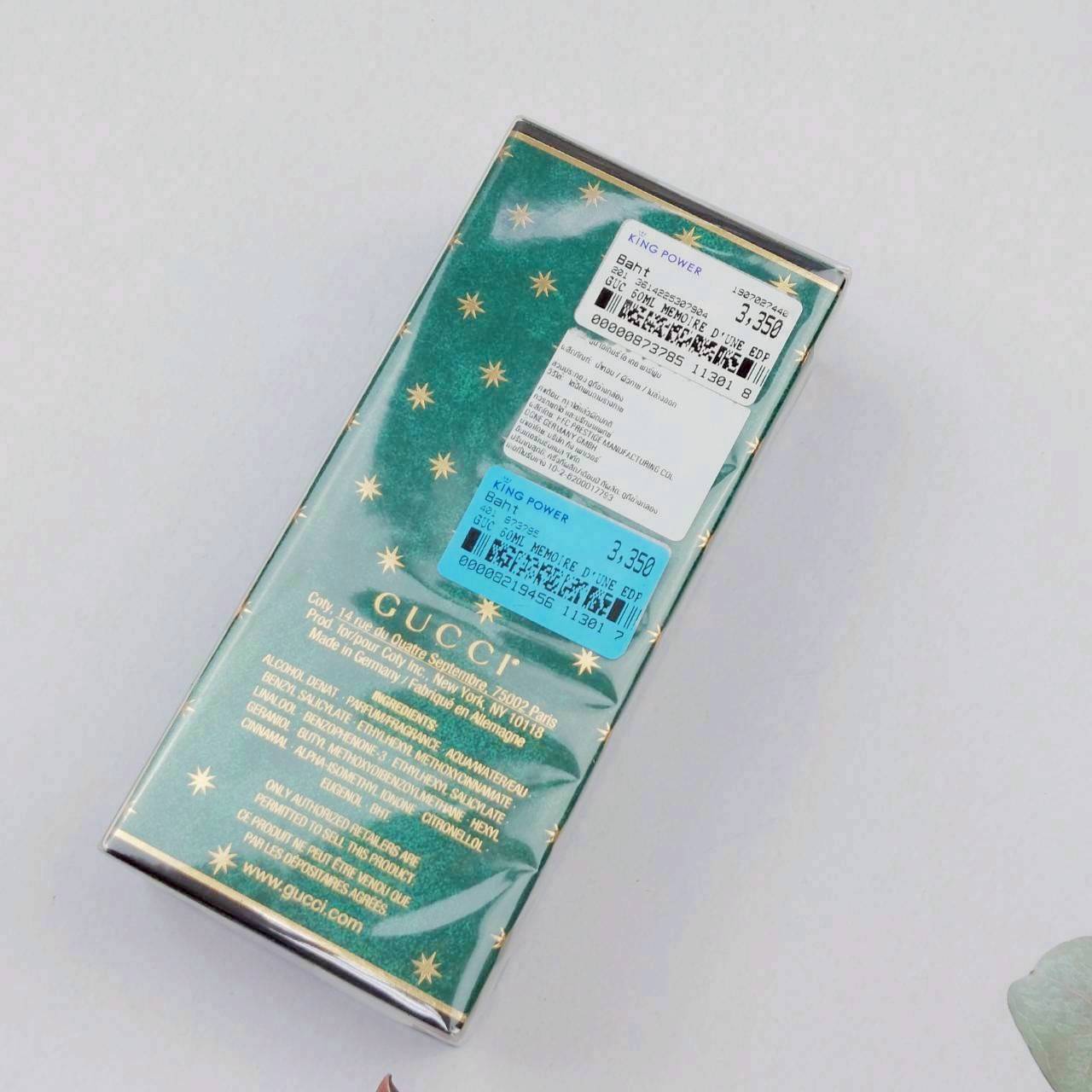 GUCCI Mémoire d'une Odeur Eau de Parfum 60 ml. ( ป้ายคิง )