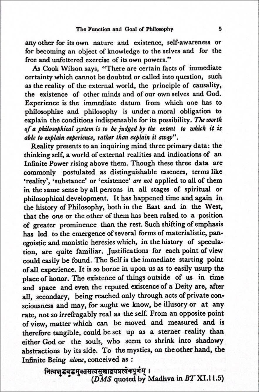 ปรัชญาของศาสดามัธวาจารย์ (Philosophy of Sri Madhavacarya)