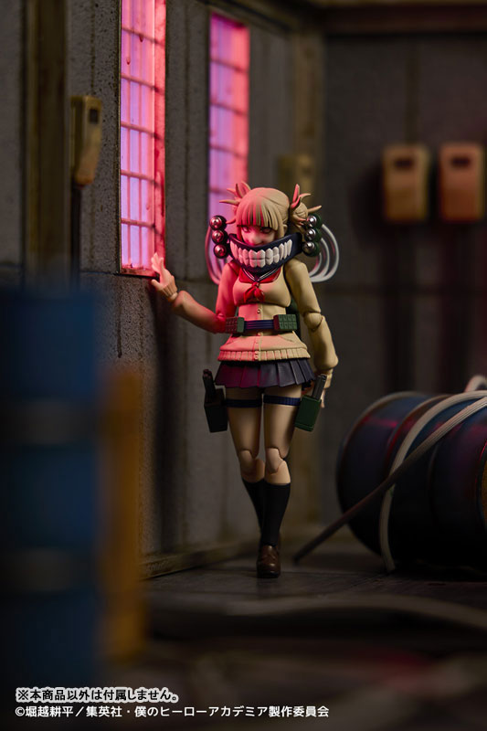 Revoltech My Hero Academia Himiko Toga(Pre-order)