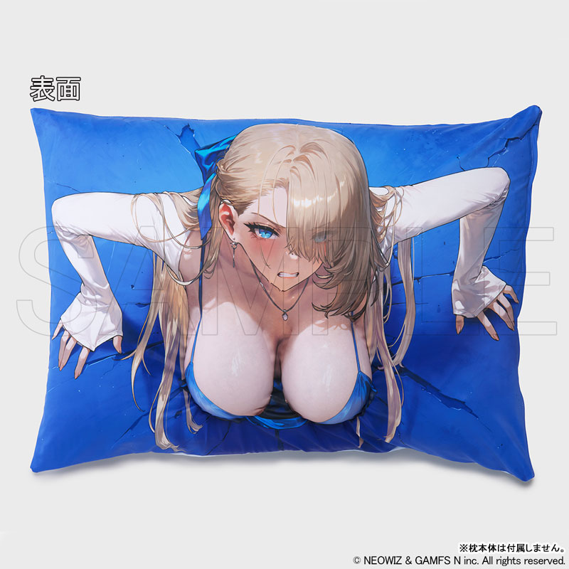 Brown Dust 2 3D Pillow Cover Wilhelmina(Pre-order)