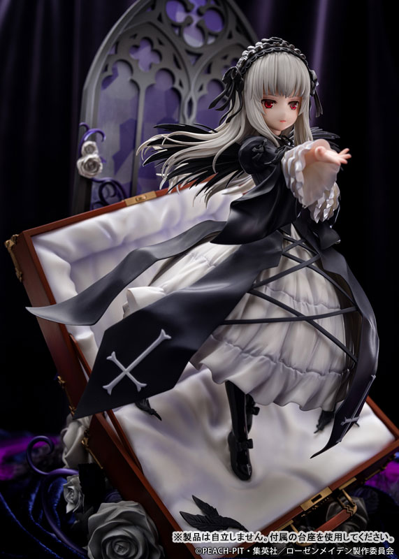TV Anime "Rozen Maiden" Suiginto Complete Figure(Pre-order)