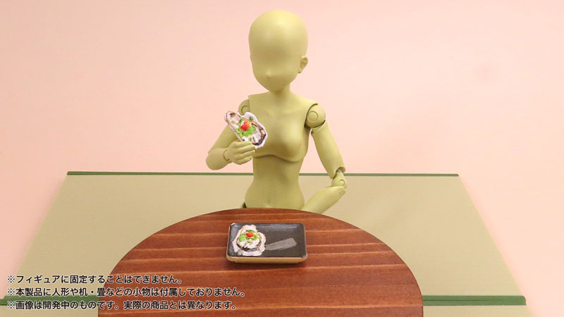 Pripra Food for Figures Vol.7 -Familiar Izakaya- 1/12 Painted Plastic Model(Pre-order)