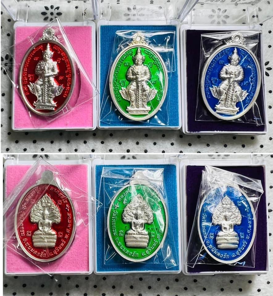 เหรียญท้าวเวสสุวรรณ (ชุบเงินลงยาเขียว) Thao Wessuwan Coin (Silver Plated, Enamel-Green Color) SKU-01624
