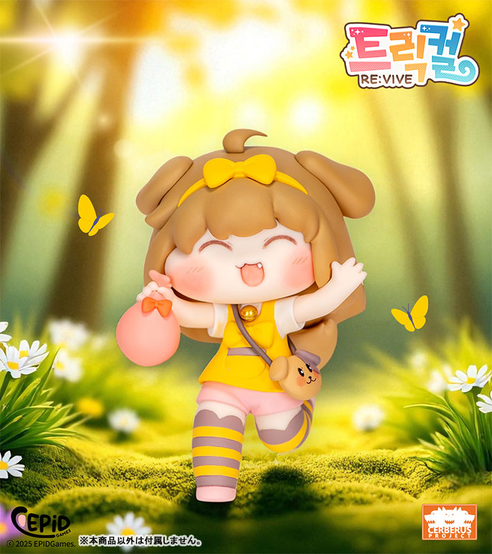 Trickal: Chibi Go Butter Non Scale Figure(Pre-order)