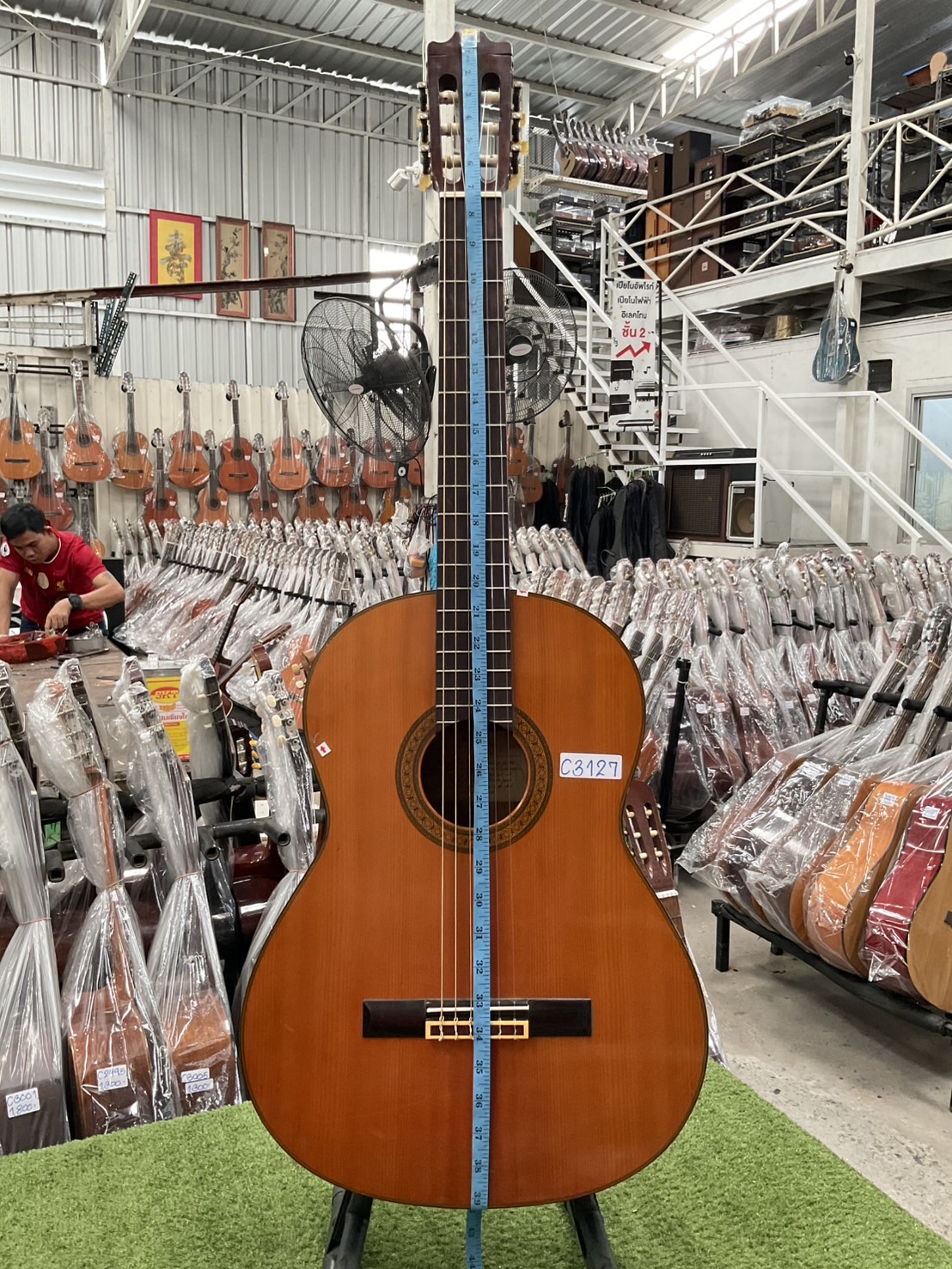 กีต้าร์คลาสสิค YAMAHA : C-150