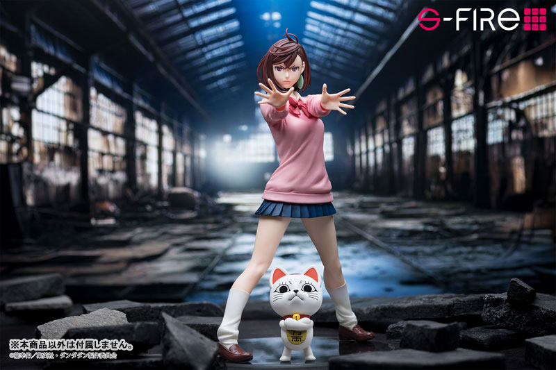 TV Anime "Dandadan" Momo 1/7 Complete Figure(Pre-order)