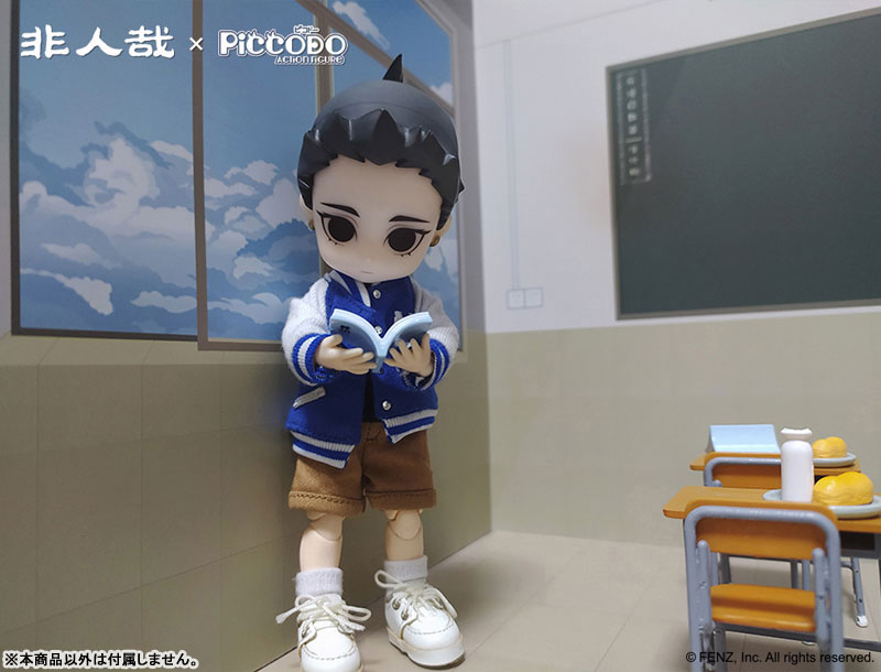 PICCODO ACTION DOLL Fei Ren Zai Nezha(Provisional Pre-order)