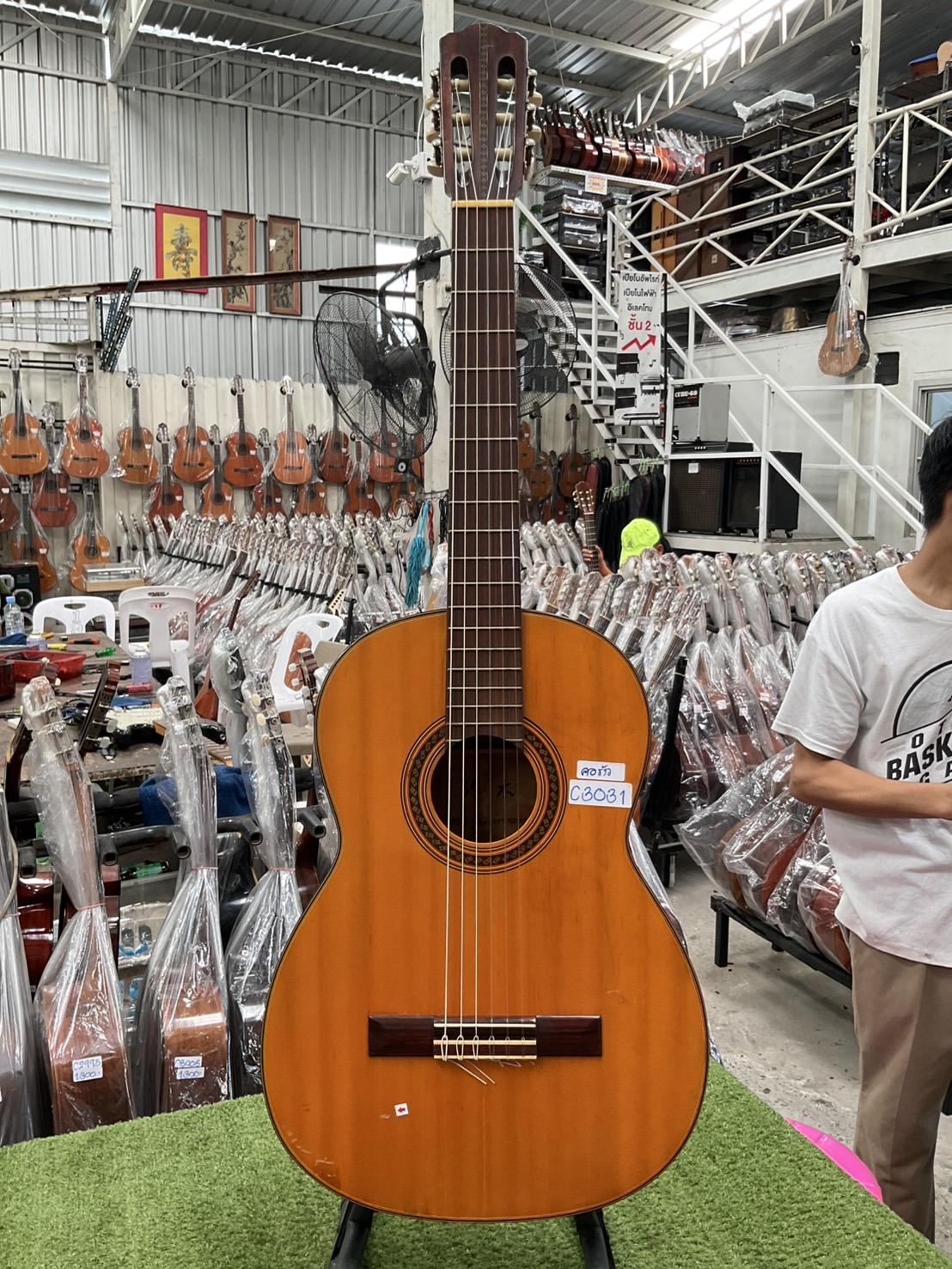 กีต้าร์คลาสสิค 鈴木 (Suzuki) : No.32