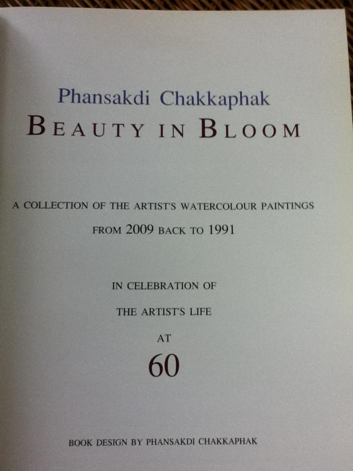 Phansakdi Chakkaphak BEAUTY IN BLOOM