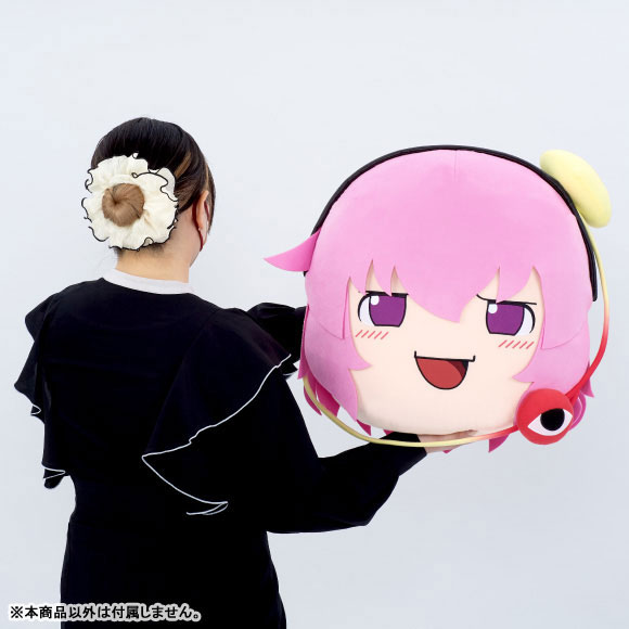 Touhou Project Plush Yukkuri Satori (Deka Size)(Pre-order)