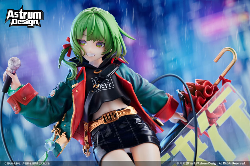 Uten Kekkou illustration by siki 1/7 Complete Figure(Pre-order)