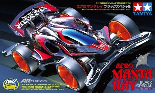 รถมินิ 4WD ทามิย่า ขนาด 1/32 Tamiya Mini 4WD TA95419 Aero Manta Ray Black Special (AR Chassis)