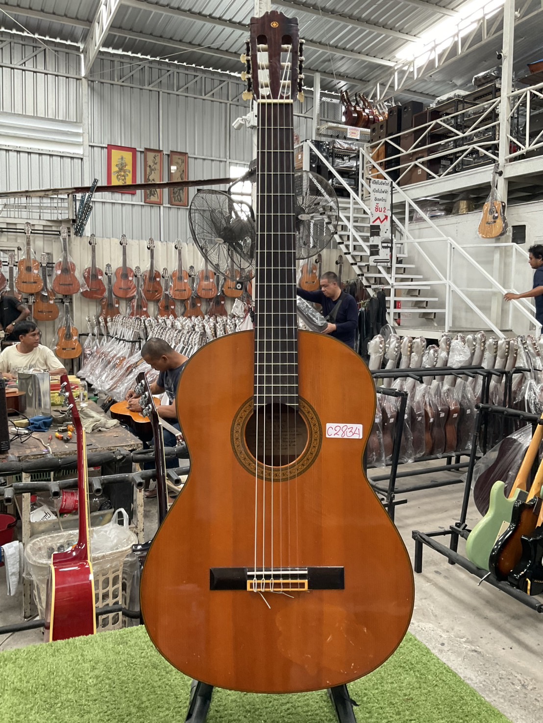 กีต้าร์คลาสสิค YAMAHA : C-150