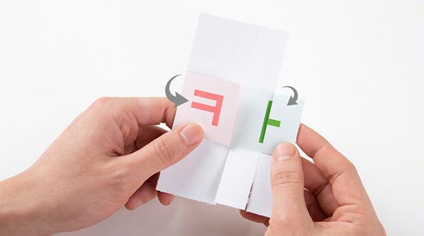 หนังสือเรียนภาษาเกาหลีสำหรับเด็ก Hangeul is Narsha Set (ฉบับปรับปรุงใหม่) (5 เล่ม/ชุด) 한글이 나르샤 5권 세트 [ 전5권, 개정판 ]