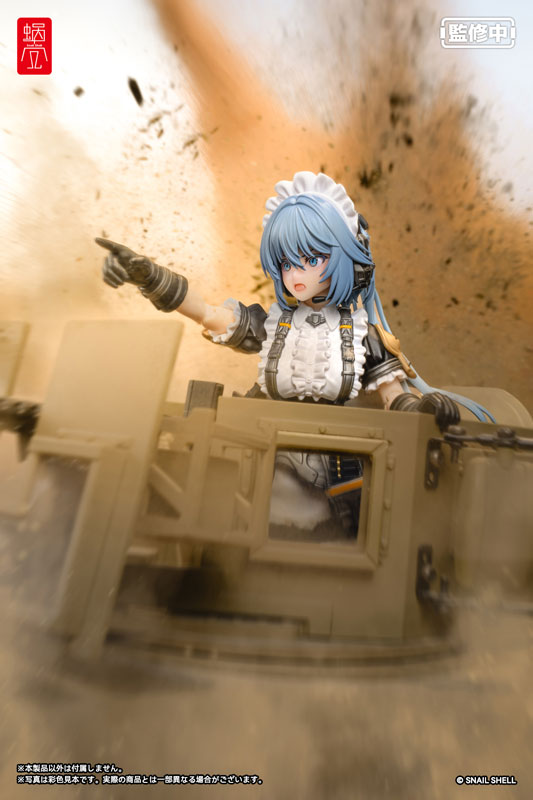 RA-02 Tactical Maid Kazune Tokiwa 1/12 Complete Model Action Figure(Pre-order)