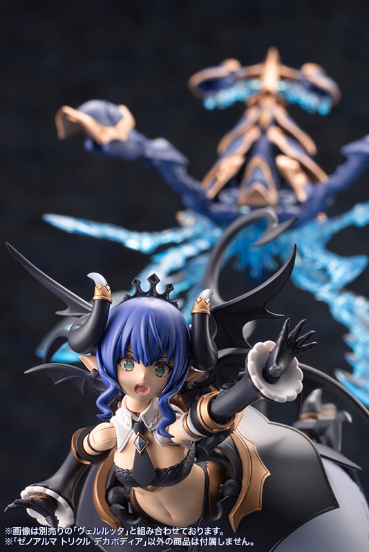 Arcanadea XenoAlma Trickle Dekapodia Plastic Model(Pre-order)