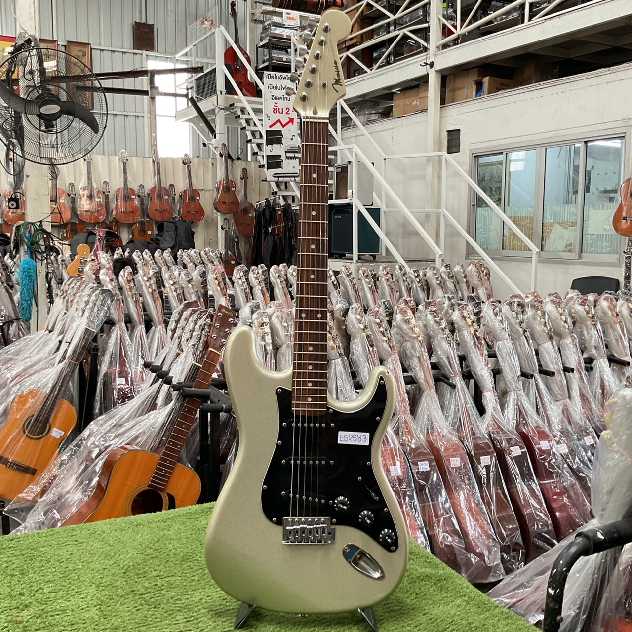 กีต้าร์ไฟฟ้า Mavis